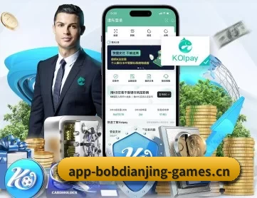 BOB电竞 APP（BOBSports）