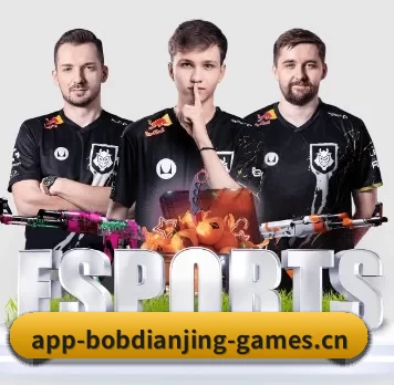 BOB电竞 APP（BOBSports）